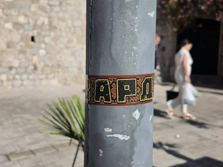 Opis slike