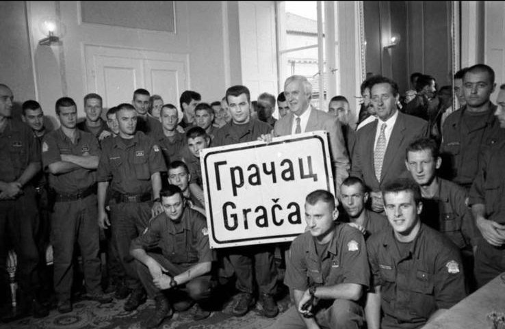 privatna građa